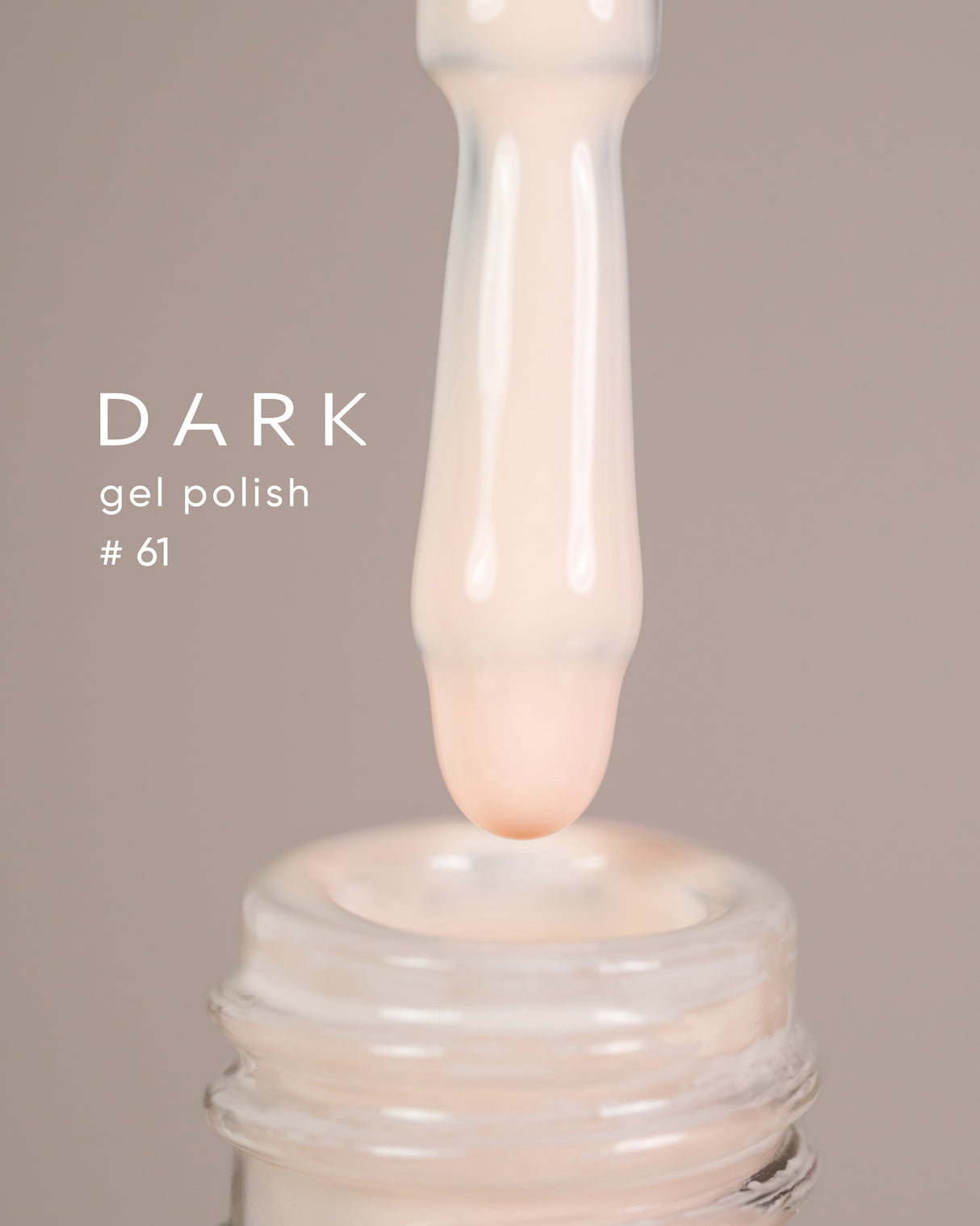 Dark Gel Polish (New Collection) 61, 10 ml