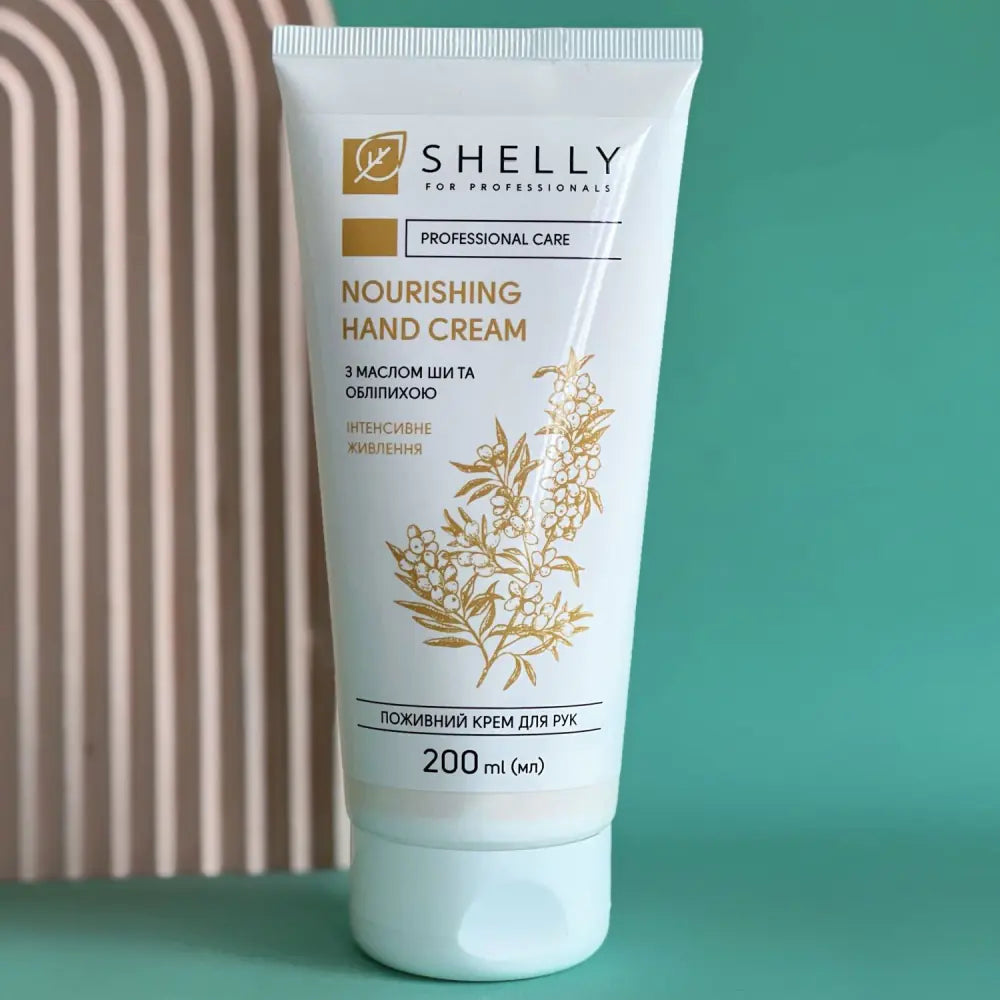 Shelly Nourishing Hand Cream with Shea Butter and Sea Buckthorn, 200 ml