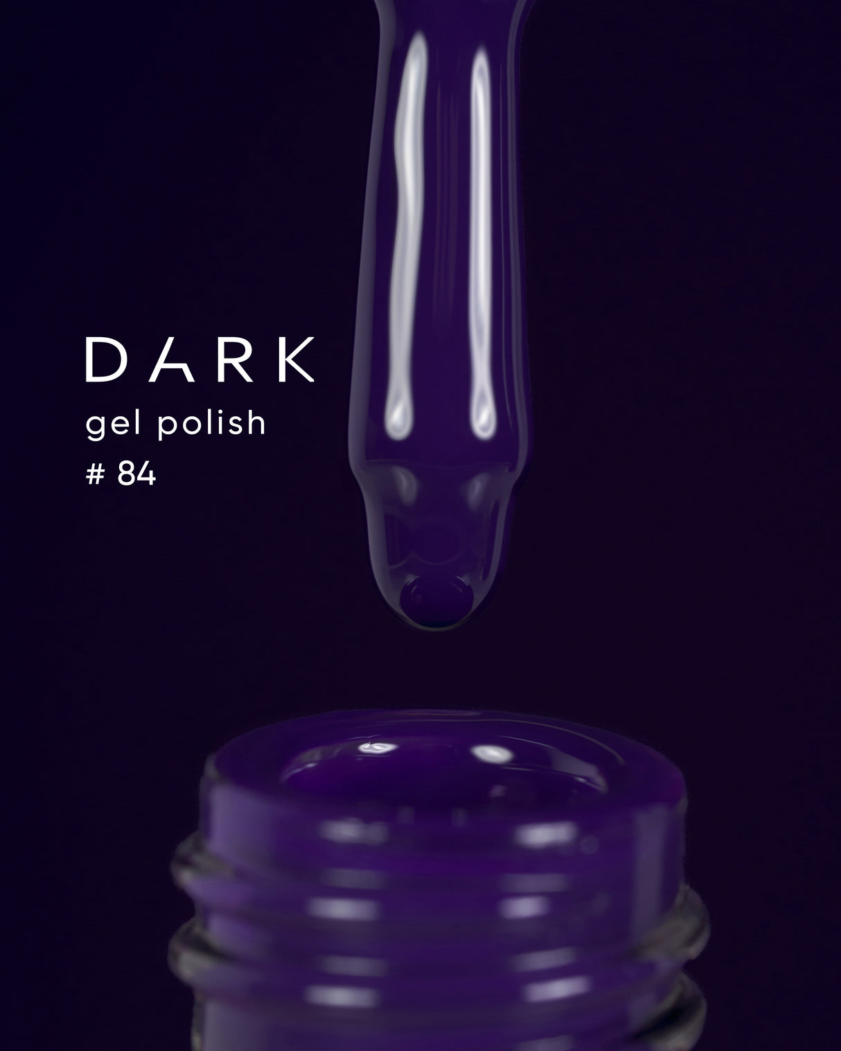 Dark Gel Polish (New Collection) 84, 10 ml