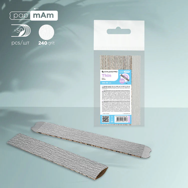 Staleks Disposable files papmAm Smart 22 240 grit (50 pcs)