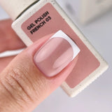 Nails Of The Day Gel Polish French 03, 10 ml