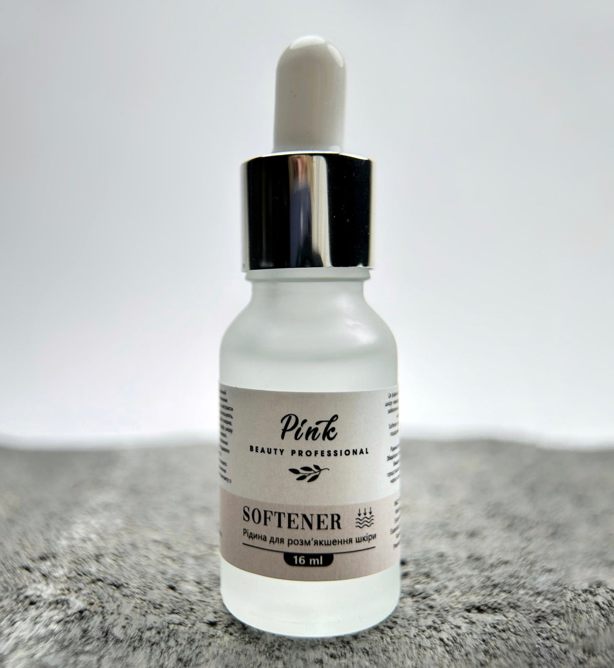 Pink Softener - liquid softening of the skin, 16 ml