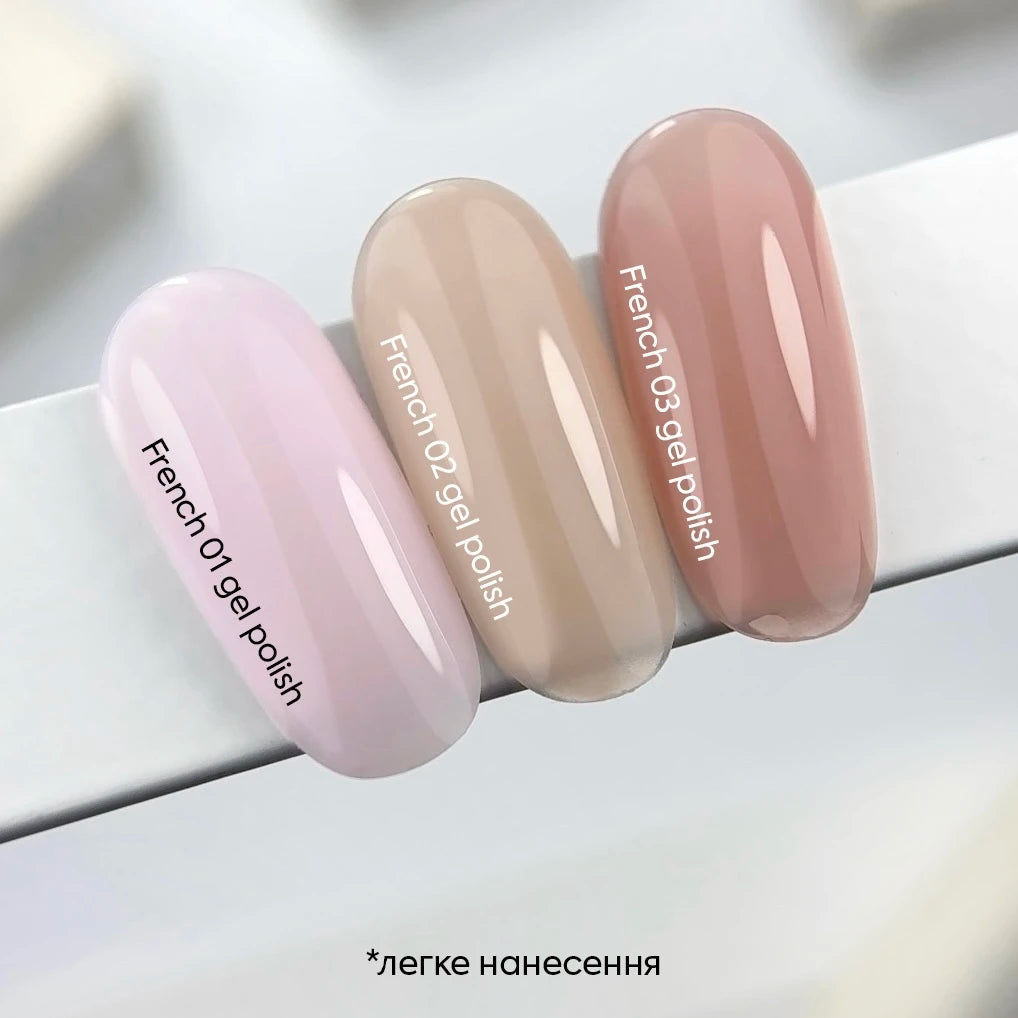 Nails Of The Day Gel Polish French 03, 10 ml