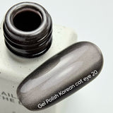 Nails Of The Day Gel Polish Korean Cat Eye 20, 6 ml