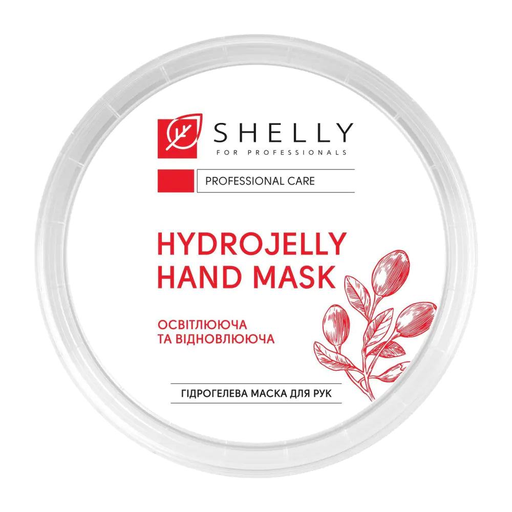 Shelly Hydrogel Hand Mask Hydrogel With Goji Berries, 200 g