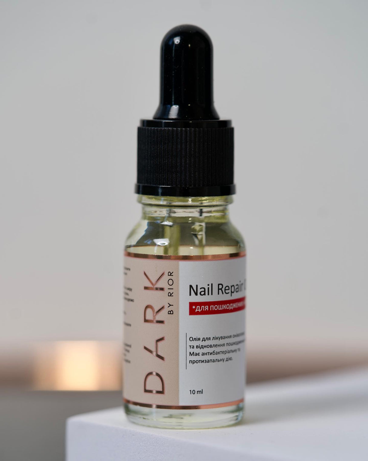 Dark Anti-onycholysis Repair Oil, 10 ml