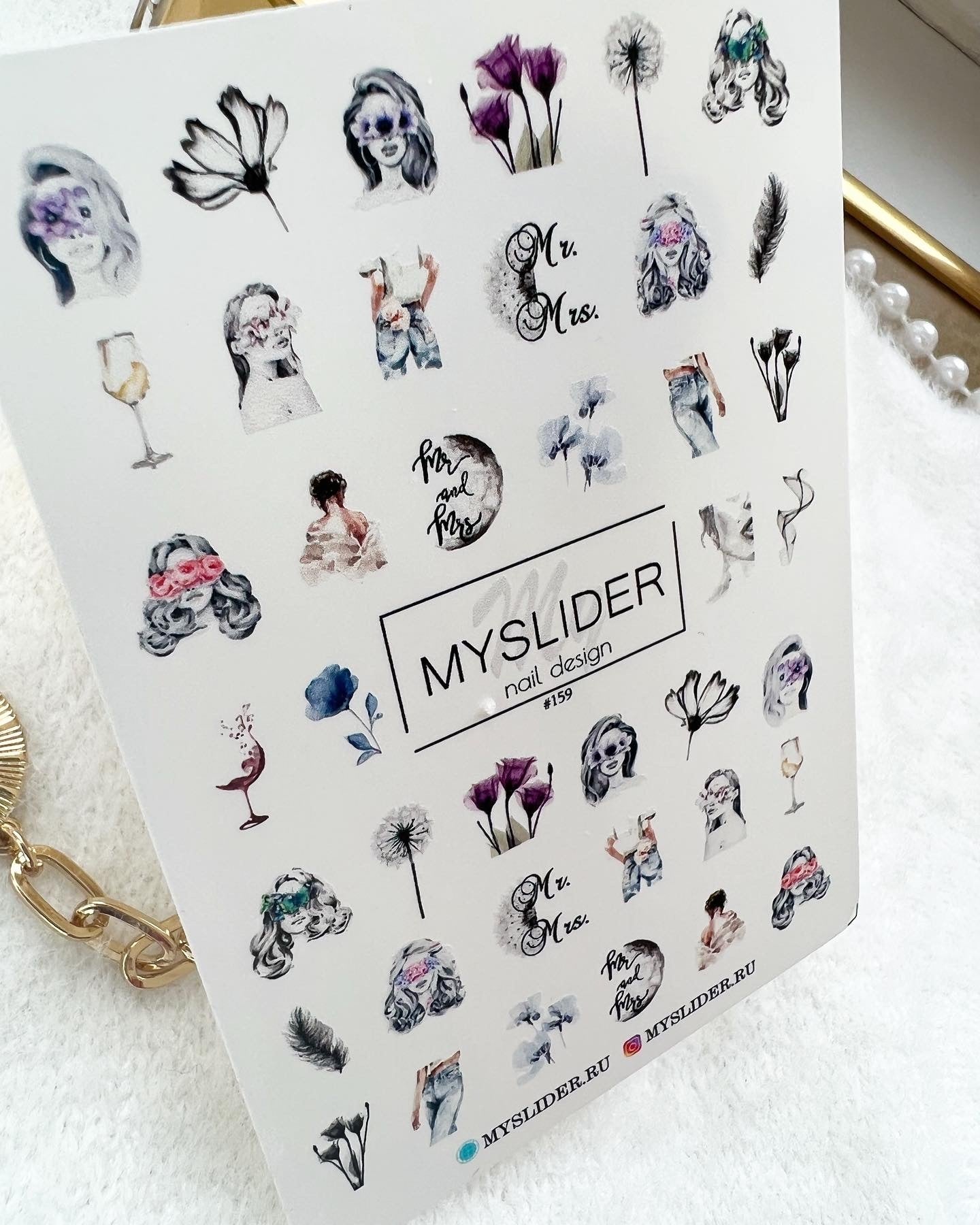 Slider Myslider 159