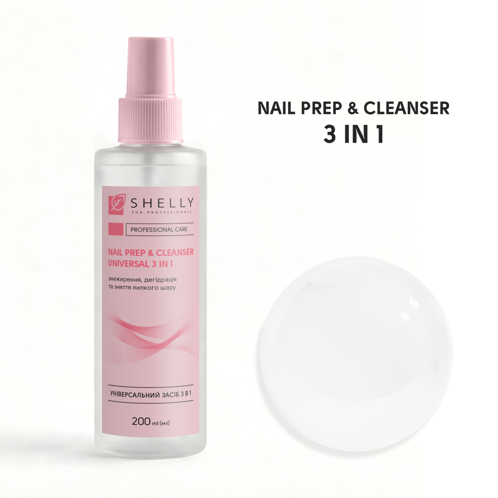 Shelly  3-in-1 Nail Prep Solution – Nail Cleanser, Dehydrator & Sticky Layer Remover, 200 ml