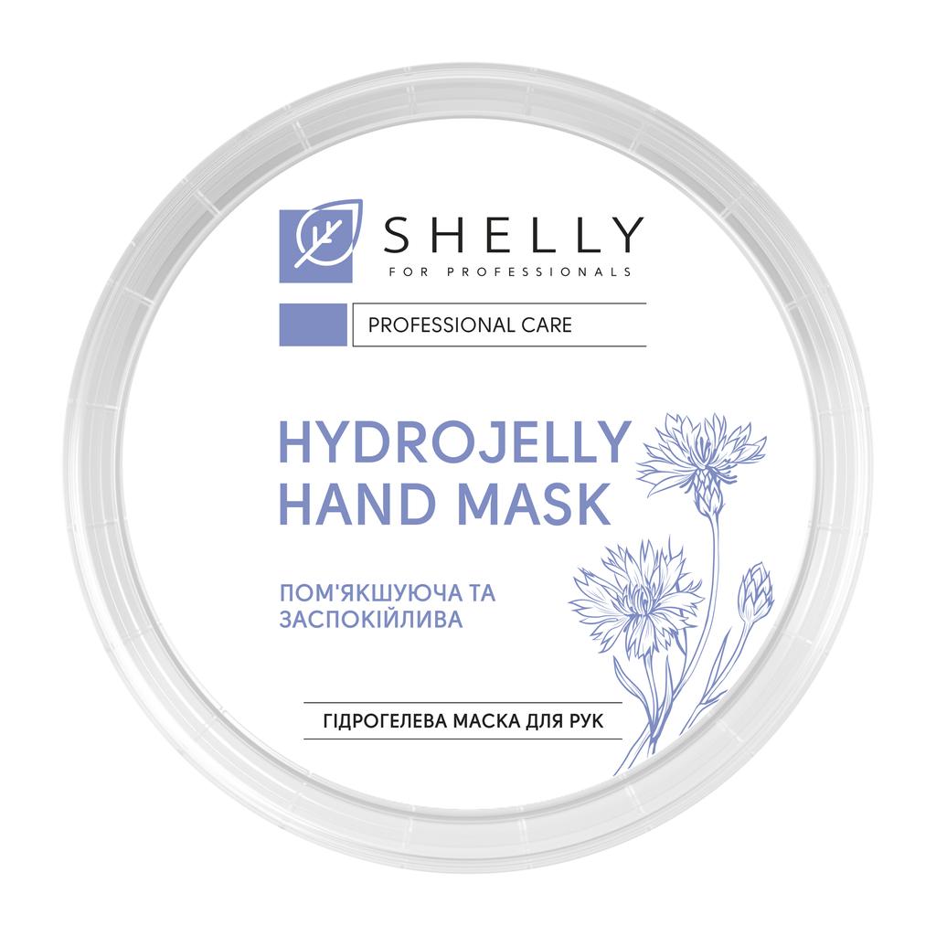 Shelly Hydrojelly Hand Mask With Cornflower Petals, 200 g