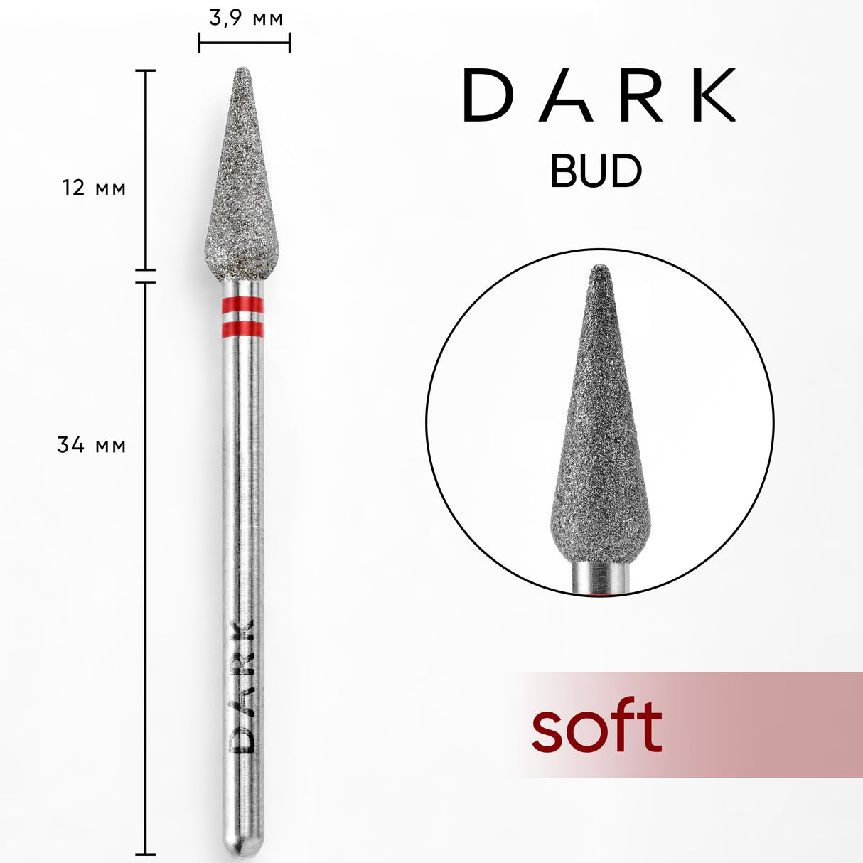 Dark Diamond Nail Bit Red Bud Long