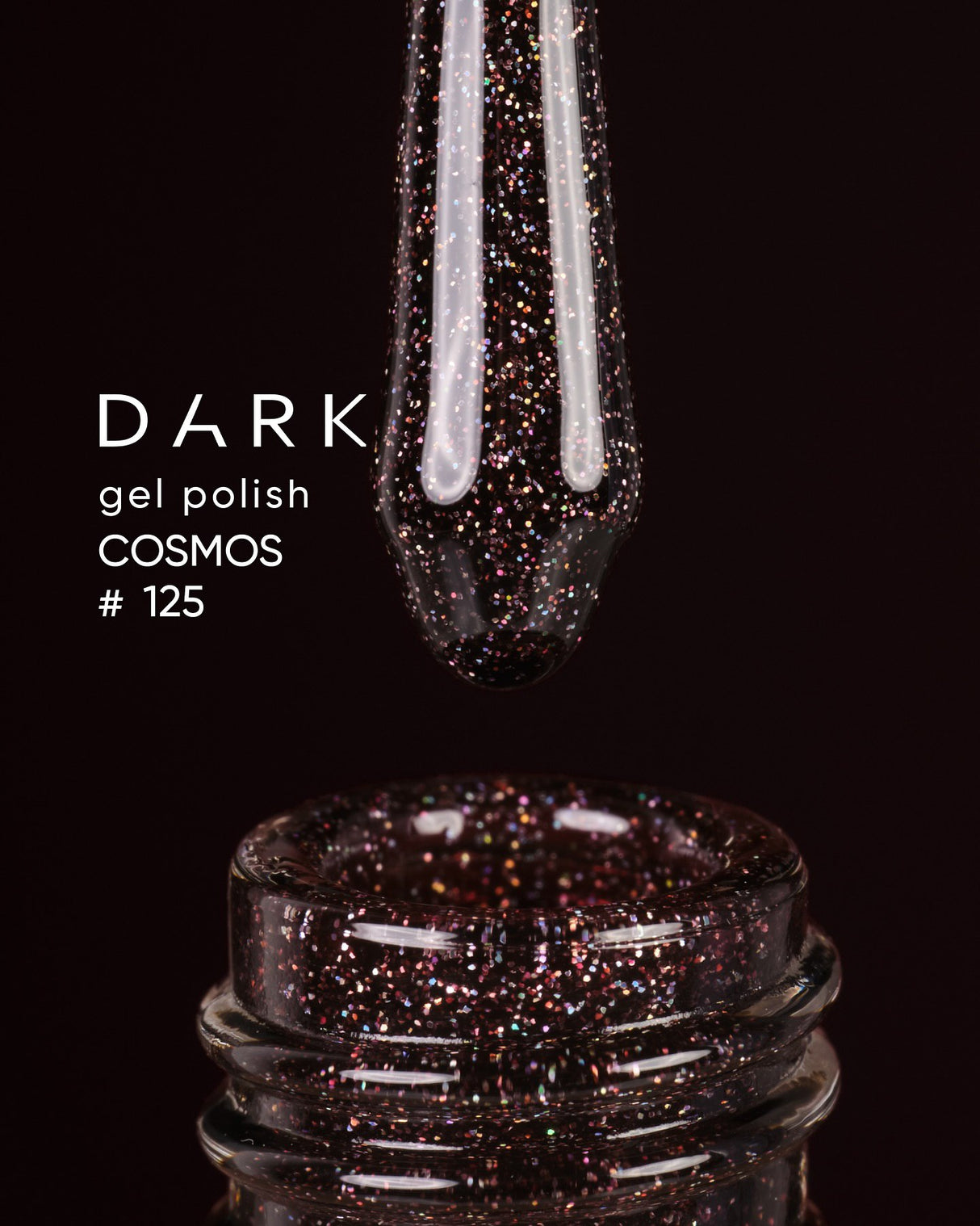 Dark Gel Polish (Cosmos) 125, 10 ml