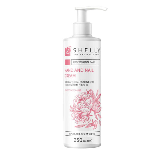 Shelly Hand And Nails Cream Moisturizing (Collagen, Elastin, Peony Extract), 250 ml