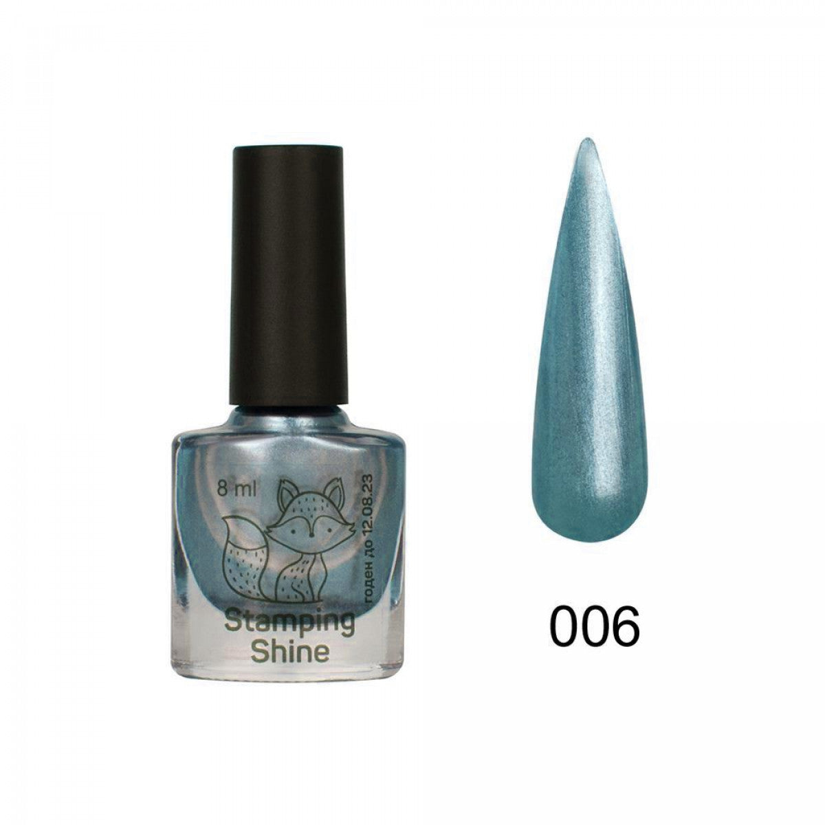 Saga Stamping Polish Paint Chrome 06, 8 ml