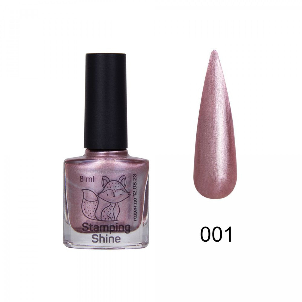 Saga Stamping Polish Paint Chrome 01, 8 ml