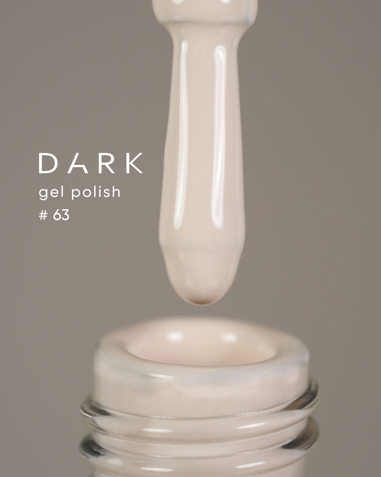 Dark Gel Polish (New Collection) 63, 10 ml