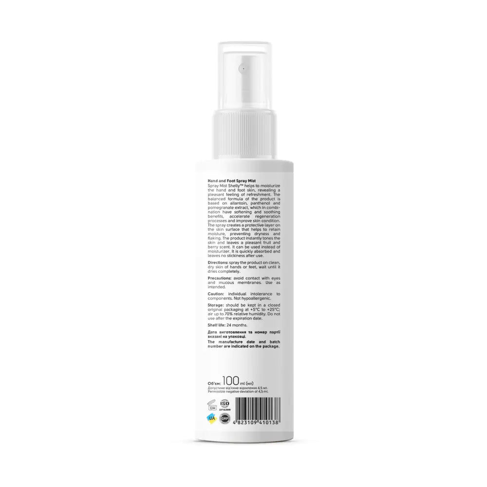 Shelly Spray Mist For Hands and Feet With Allantoin, Panthenol and Pomegranate Extract, 100 ml