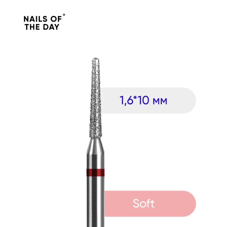 Nails Of The Day Diamond Needle Drill Bit (Red)