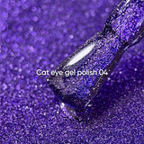 Nailsoftheday Gel Polish Cat Eye 04, 6 ml