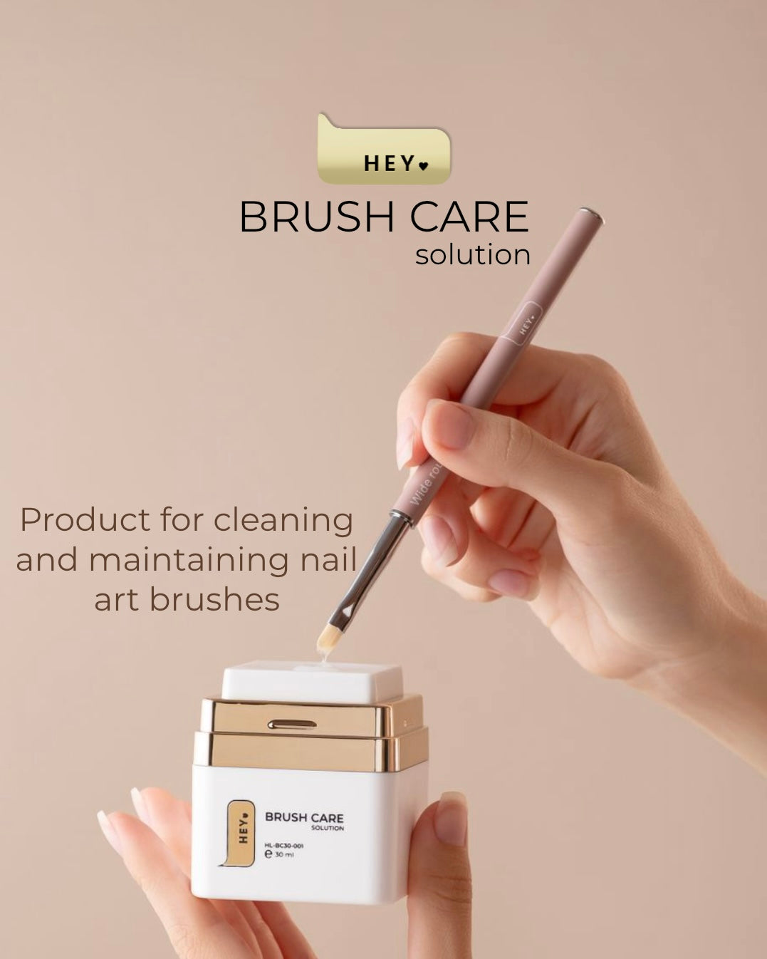 Heylove Brush Care Solution, 30 ml