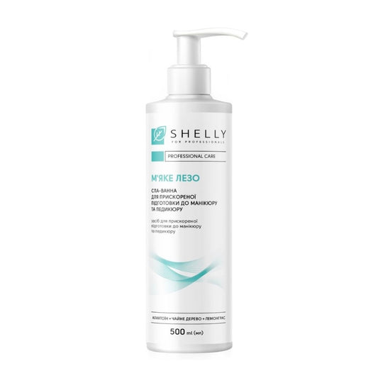 Shelly Soft Blade - Spa Bath For Accelerated Preparation For Manicure and Pedicure, 500 ml