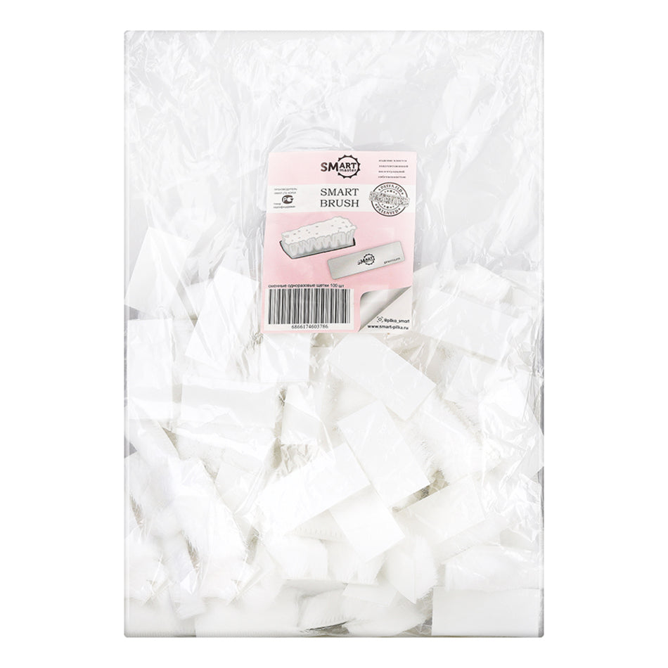 Smart Disposable Brushes, 100 pieces