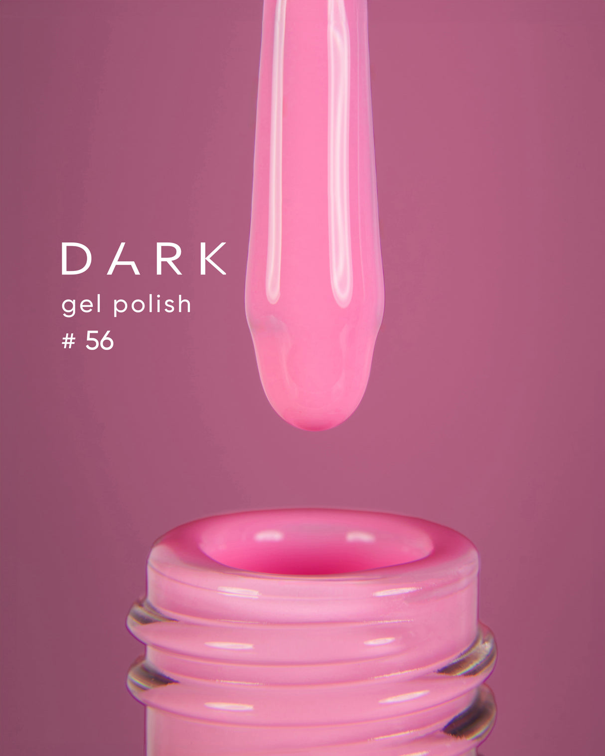 Dark Gel Polish (New Collection) 56, 10 ml