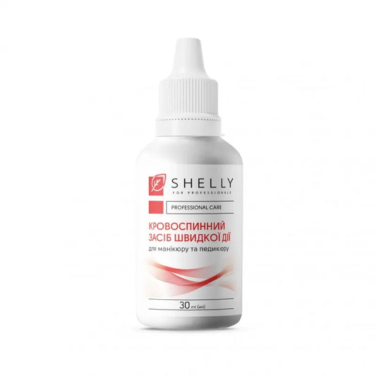 Shelly Hemostatic Agent Of Rapid Action, 30 ml