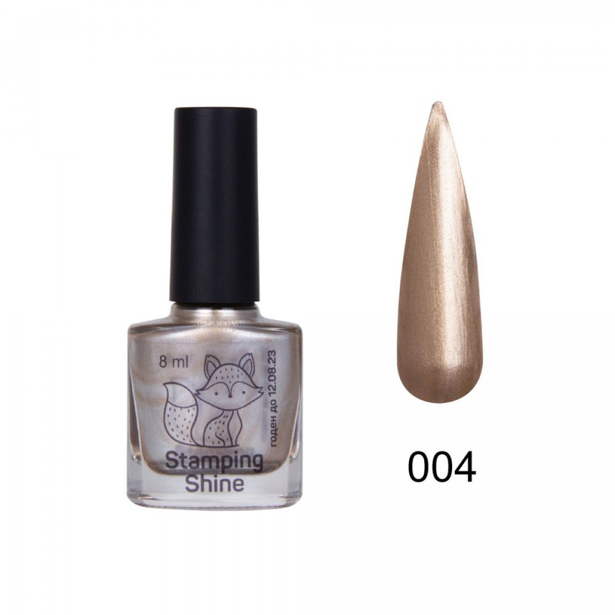 Saga Stamping Polish Paint Chrome 04, 8 ml