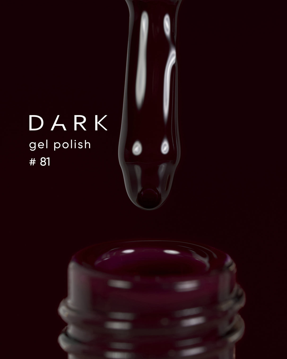 Dark Gel Polish (New Collection) 81, 10 ml