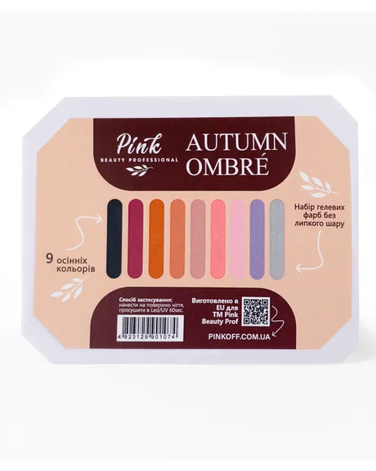 Pink Autumn Ombré No-Wipe Gel Paints for Nail Art & Gradients