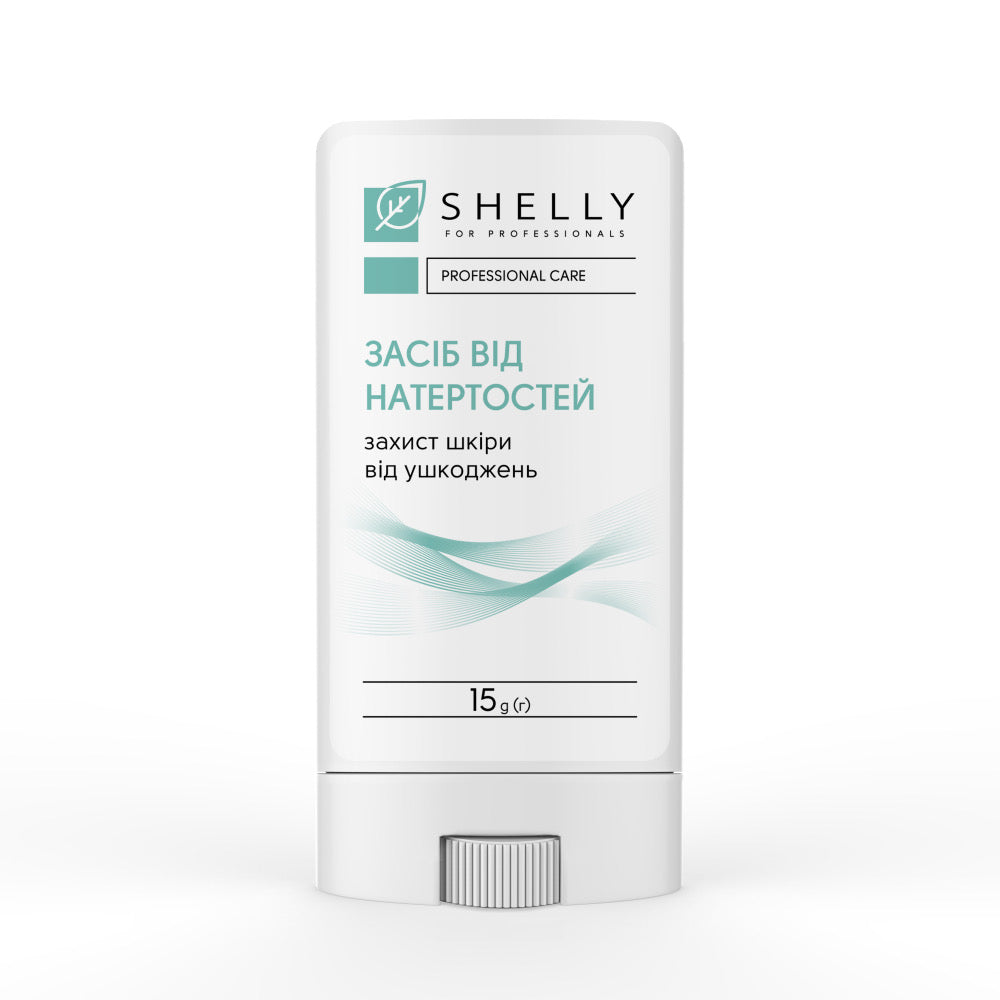 Shelly Skin Chafing Remedy, 15 g