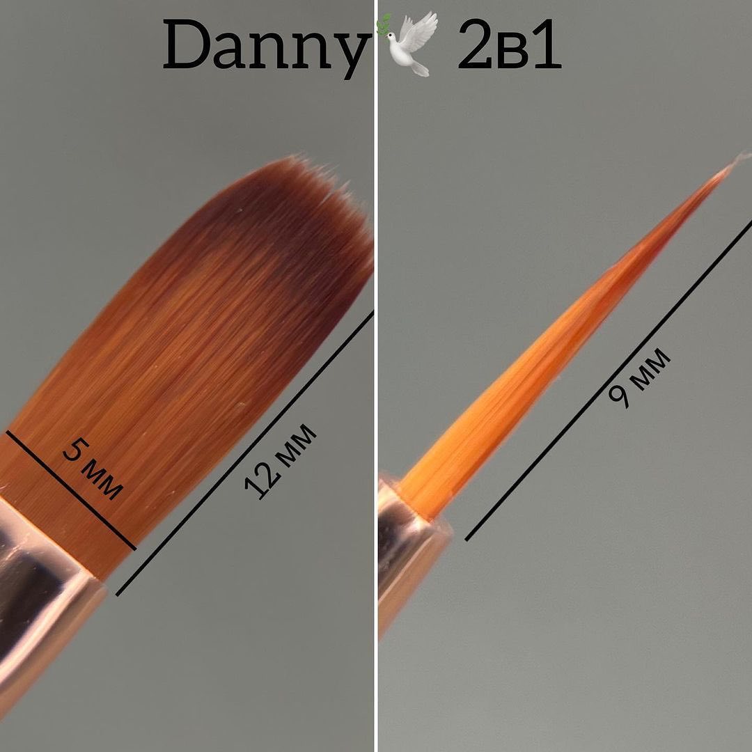 Danny Liner Gel Brush 04 (12 mm/9 mm)