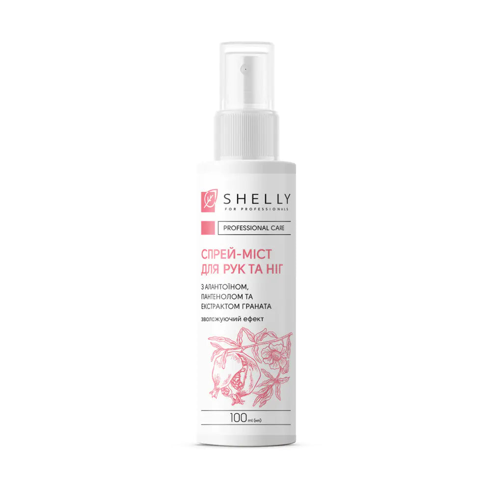 Shelly Spray Mist For Hands and Feet With Allantoin, Panthenol and Pomegranate Extract, 100 ml