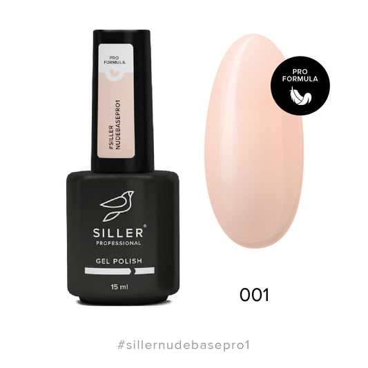 Siller base nude pro №01, 15 ml