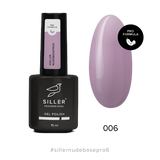 Siller base nude pro №06, 15 ml