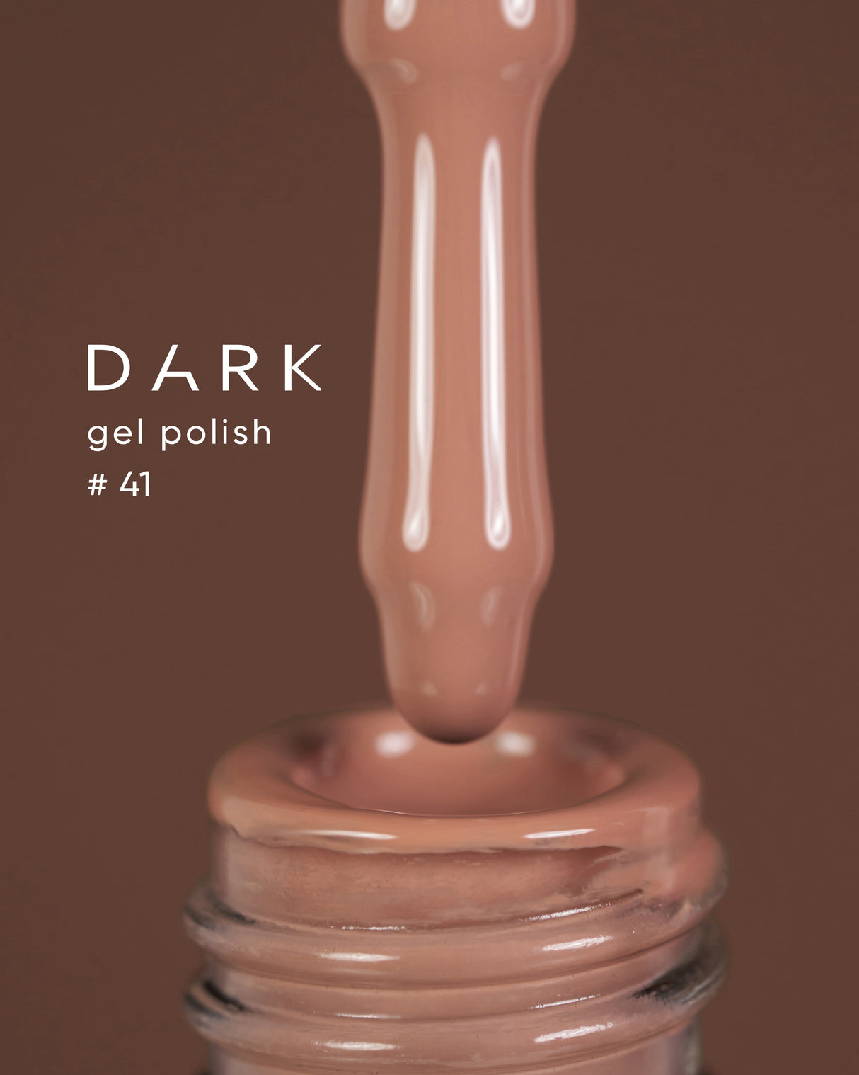 Dark Gel Polish (New Collection) 41, 10 ml