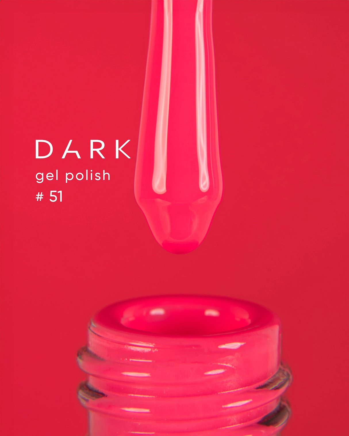 Dark Gel Polish (New Collection) 51, 10 ml