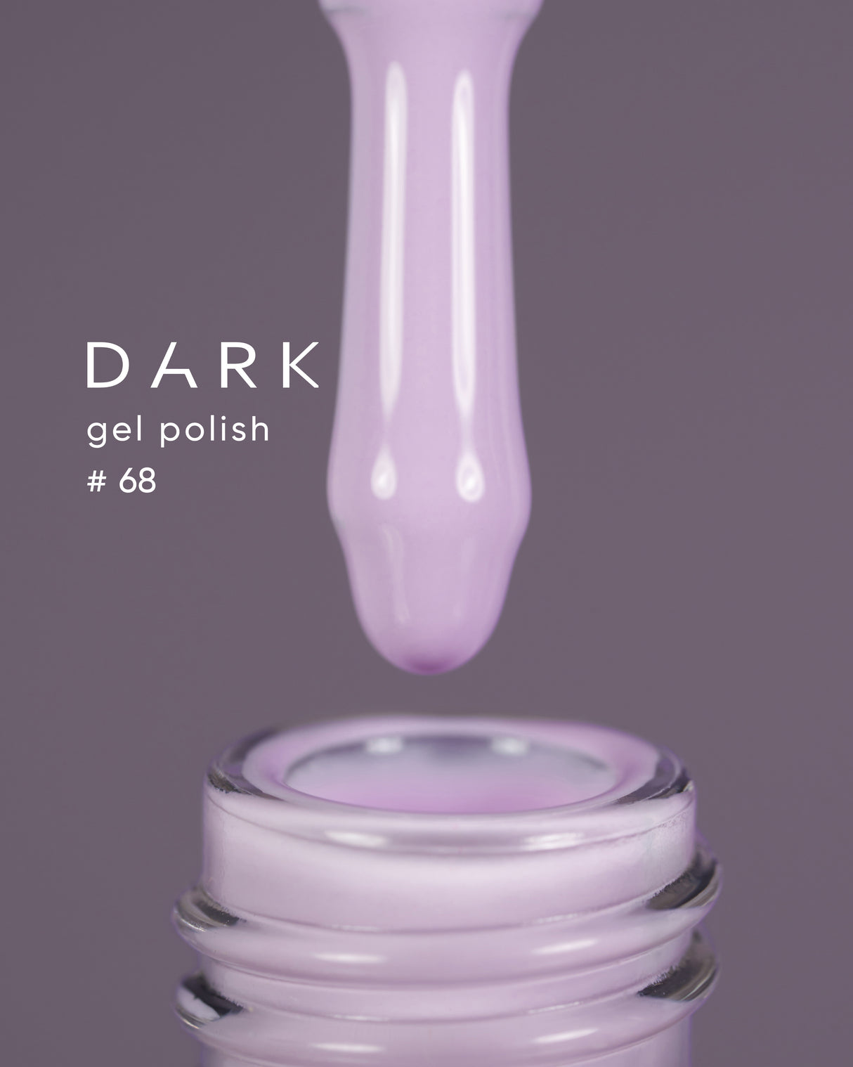 Dark Gel Polish (New Collection) 68, 10 ml