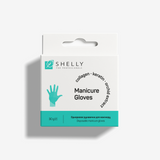 Shelly Disposable Manicure Gloves