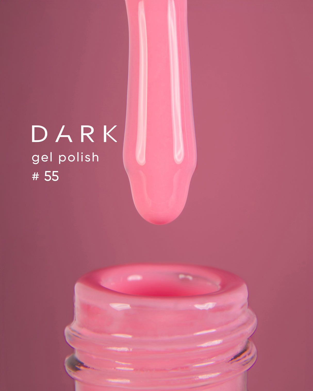 Dark Gel Polish (New Collection) 55, 10 ml