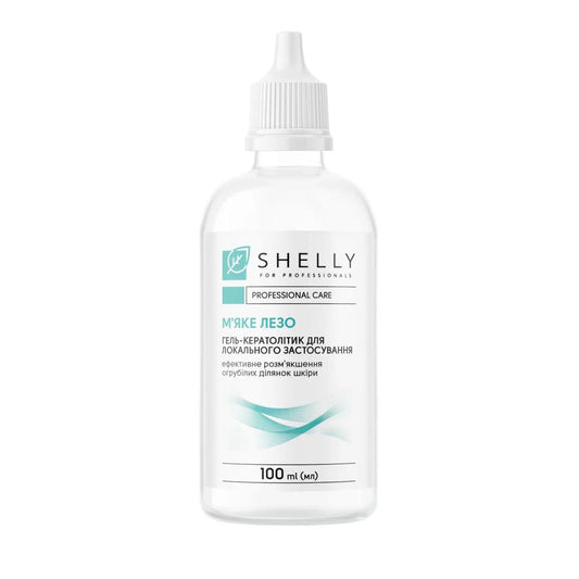 Shelly Soft Blade - Gel-keratolytic For Local Use, 100 ml