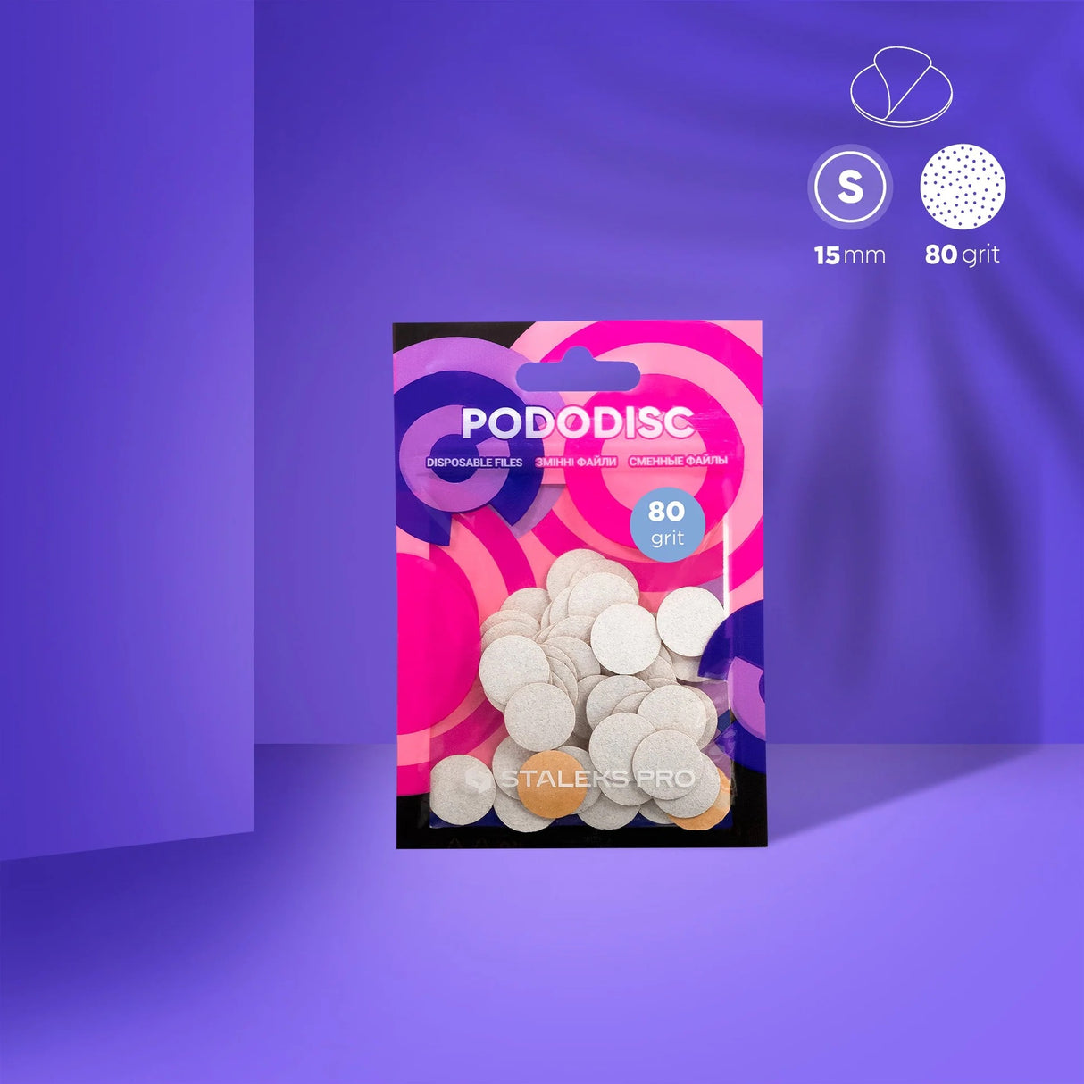 Staleks Disposable white files for pedicure disc Pododisc S Expert, 15 mm (50 pcs)