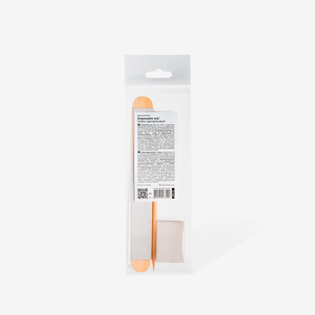 Staleks Disposable set Expert 30 (papmAm Mix on a wooden base 100/180 grit, buff 180/240 grit, orange stick 110 mm)