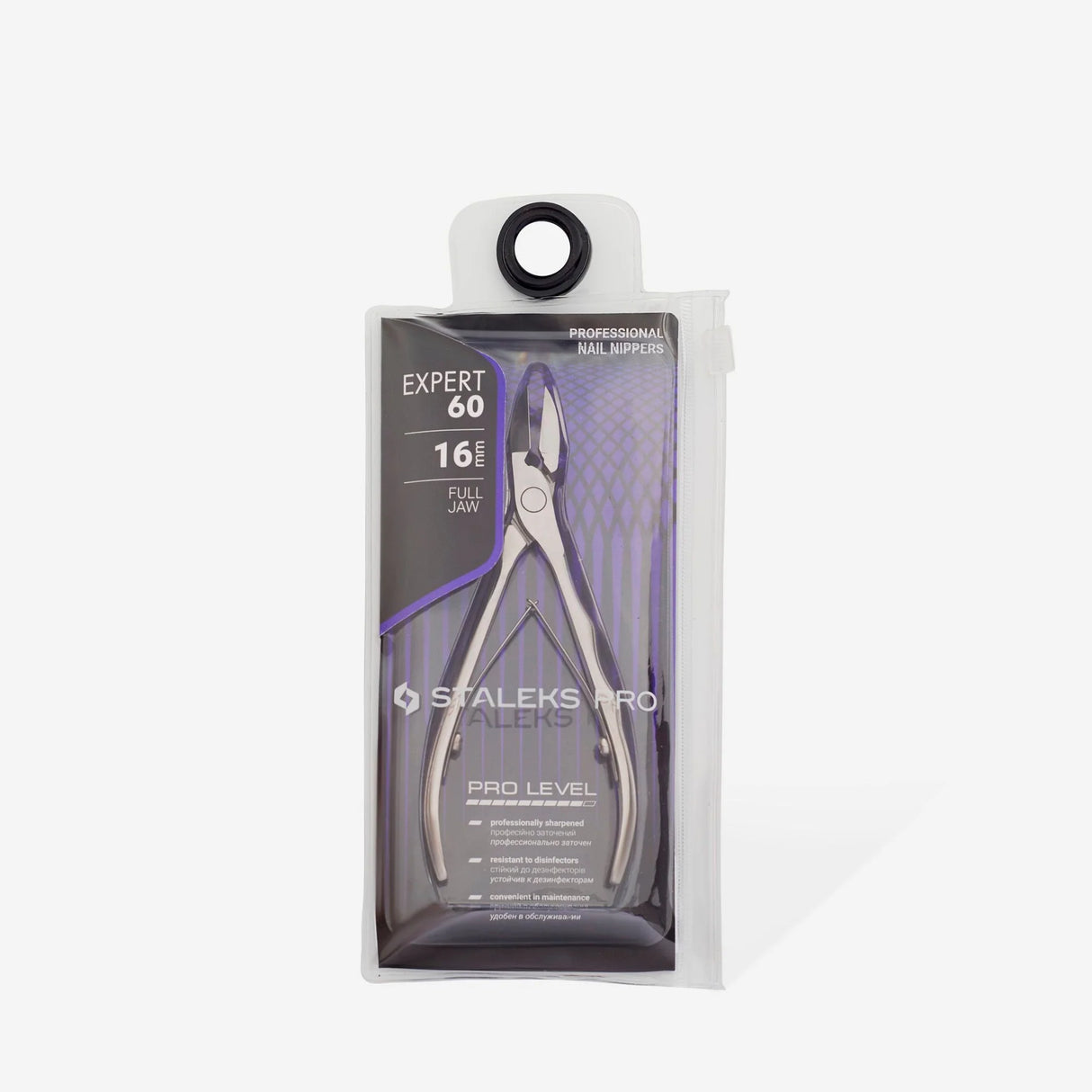 Staleks Professional Nail Nippers Expert 60, 16 mm