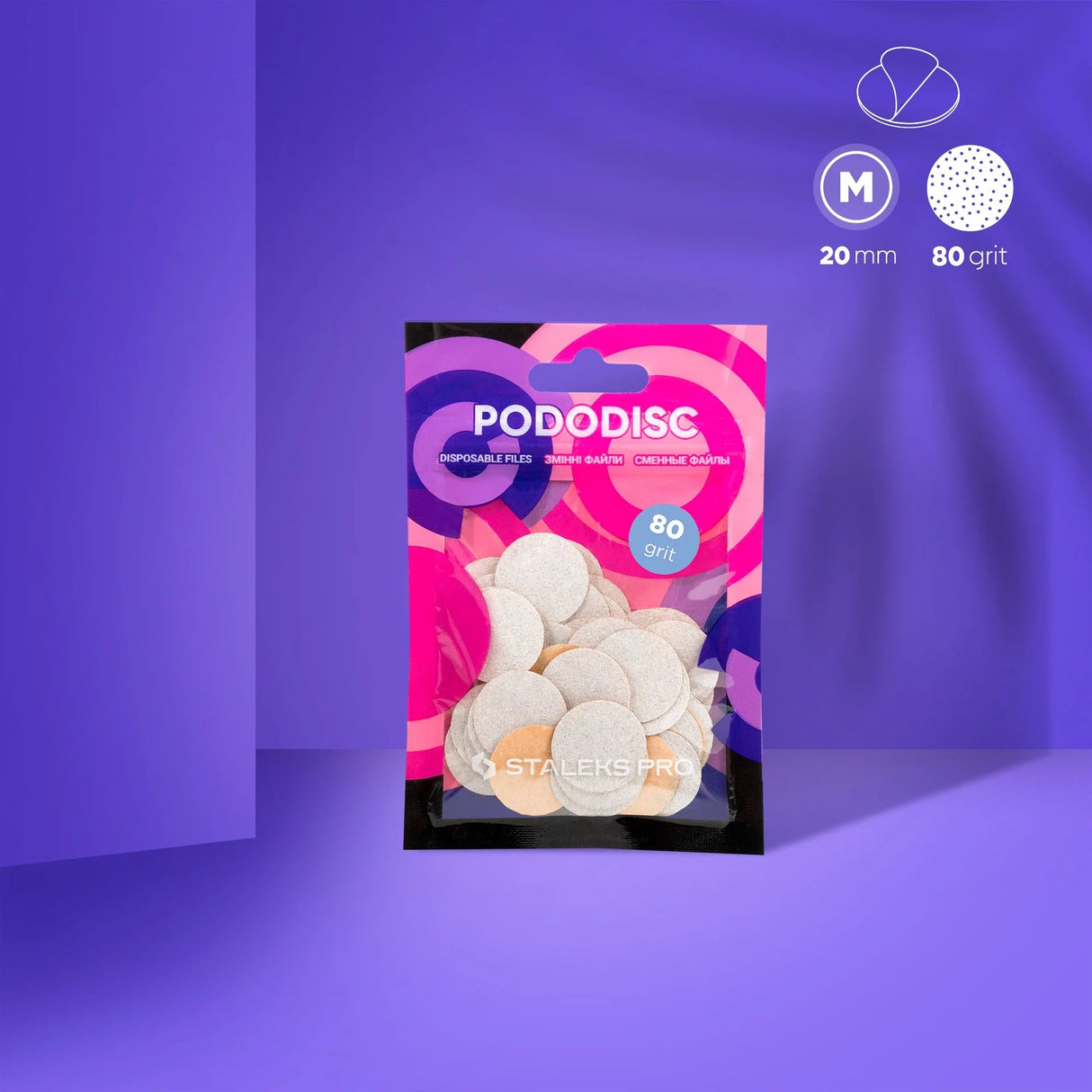 Staleks Disposable white files for pedicure disc Pododisc M Expert, 20 mm (50 pcs)