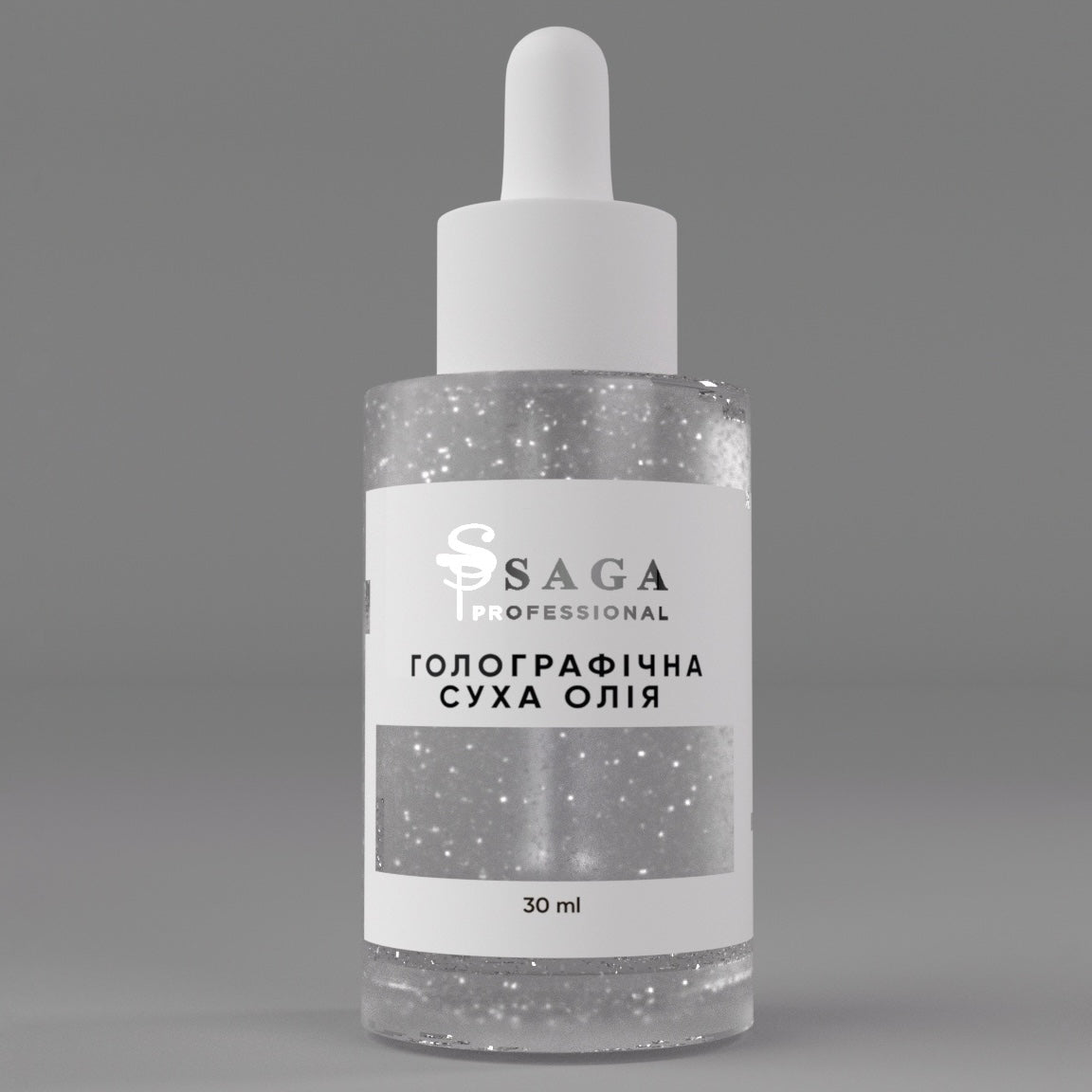 Saga Holographic Dry Cuticle Oil, 30 ml