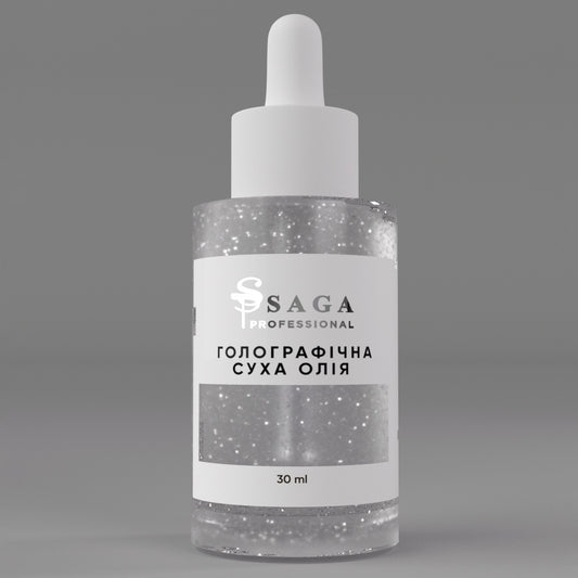 Saga Holographic Dry Cuticle Oil, 30 ml