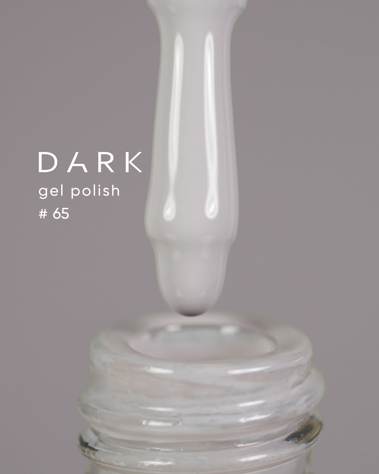 Dark Gel Polish (New Collection) 65, 10 ml