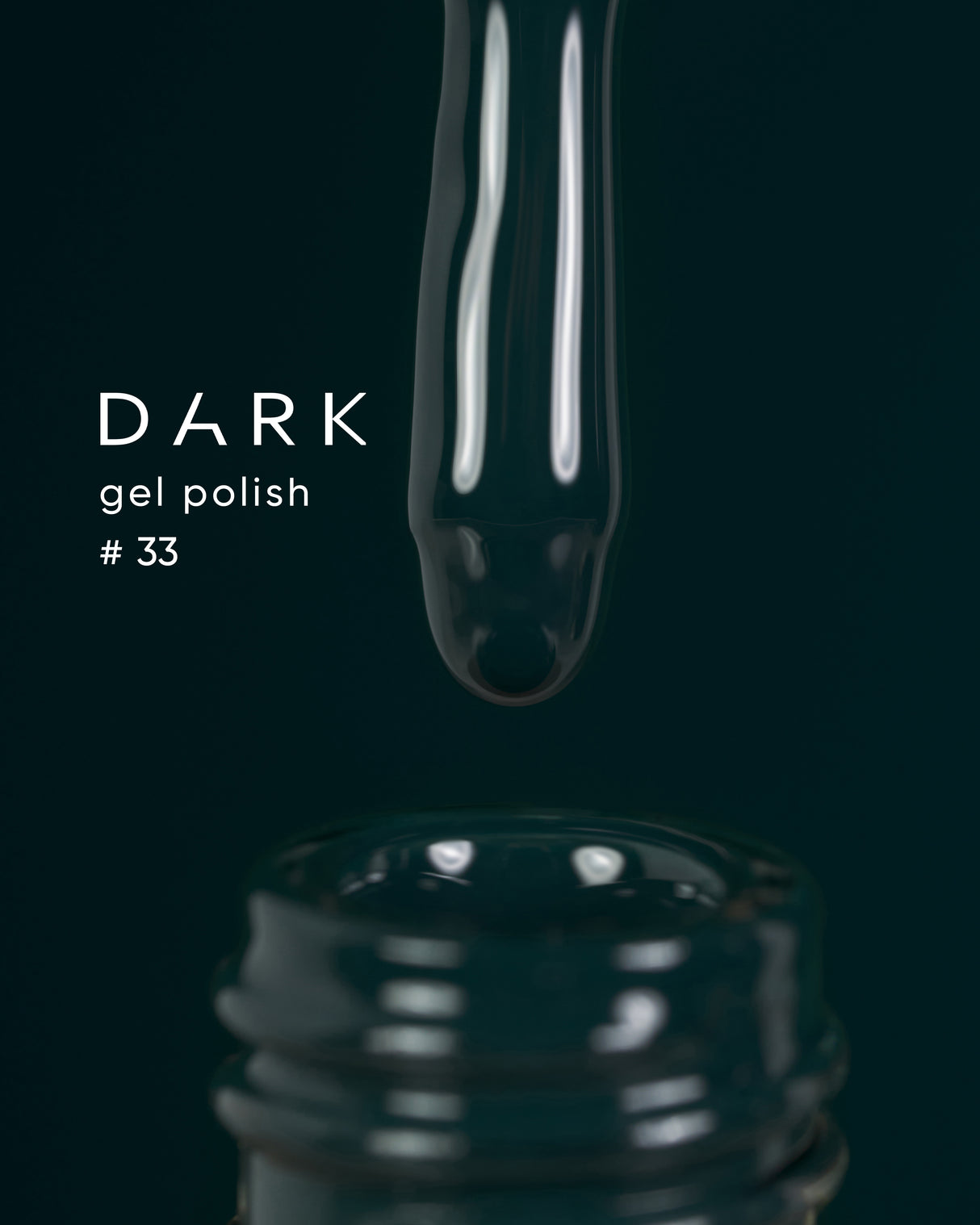 Dark Gel Polish (New Collection) 33, 10 ml