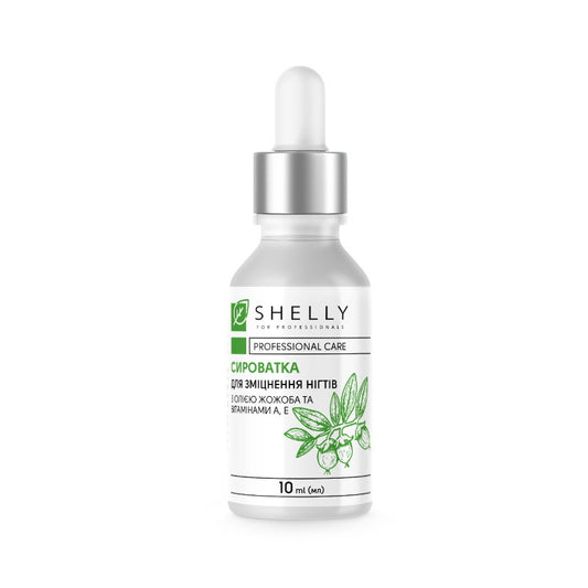 Shelly Firming Nail Serum With Jojoba Oil and Vitamins A, E, 10 ml